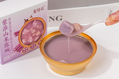 Uma tigela de comida oriental pronta para comer: Como a tigela de grãos de inhame roxo impressiona os clientes?