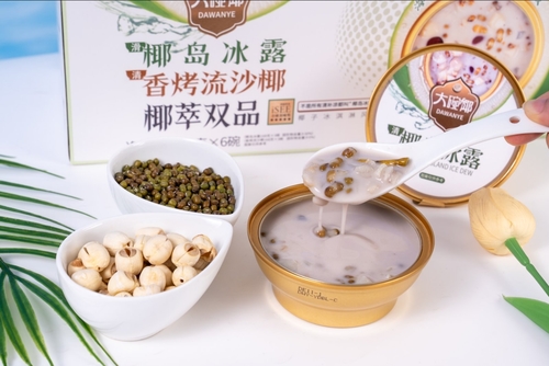 Bebida refrescante de coco e feijão mung - a combinação perfeita de coco tropical e ervas chinesas