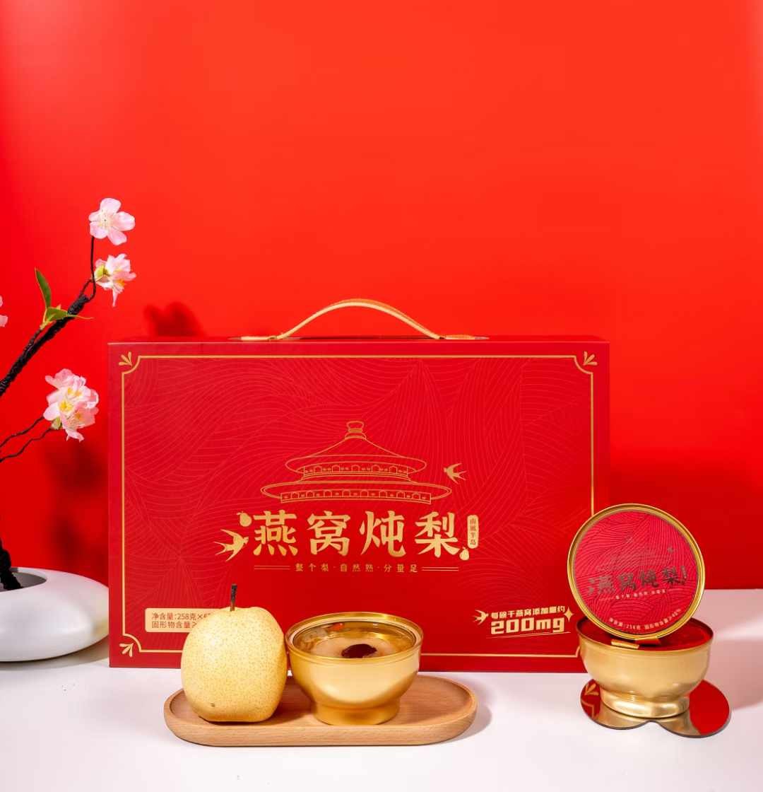 Últimos casos de empresas Caso do cliente: Nanfeng Peninsula Bird's Nest Peras assadas