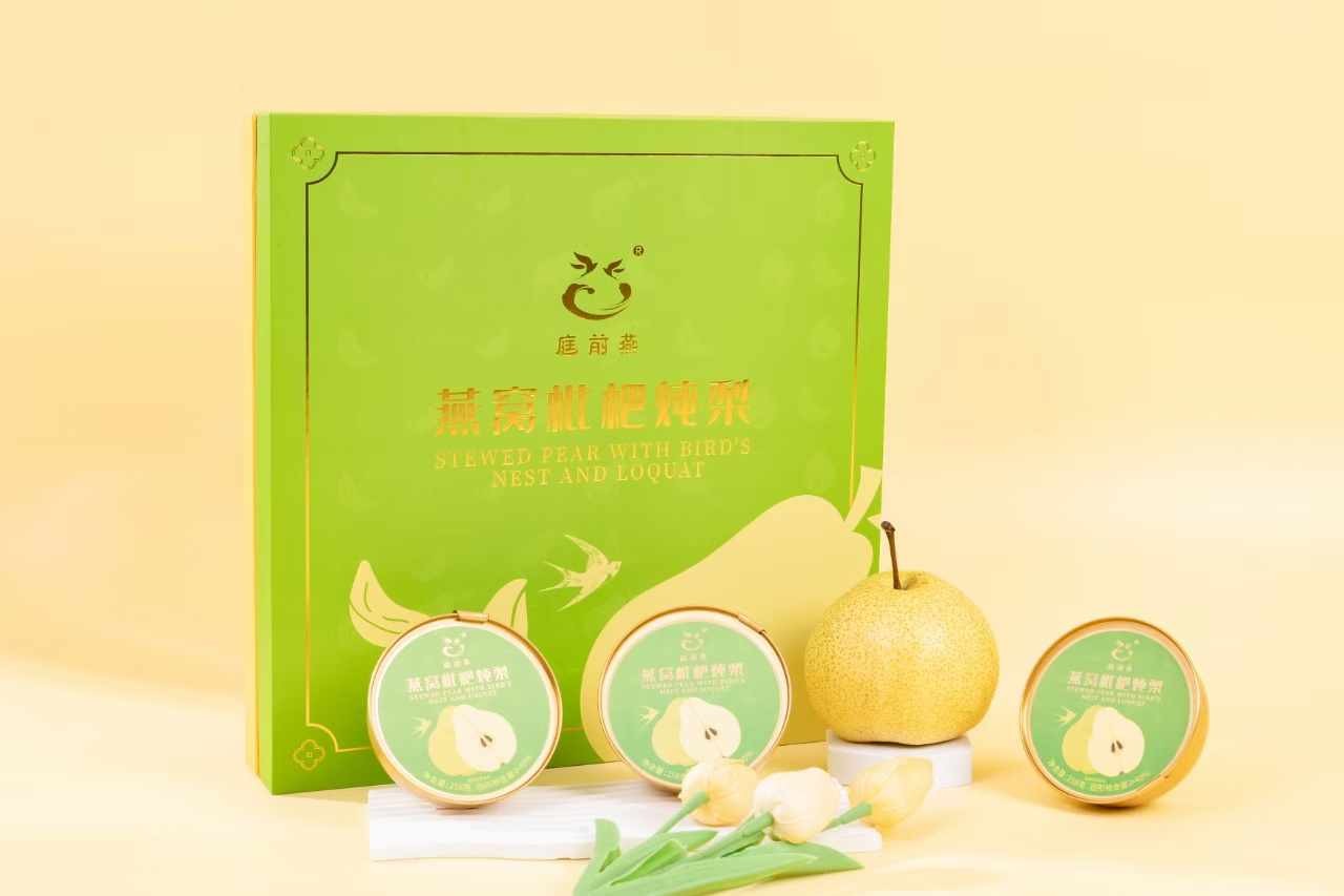Últimos casos de empresas Caixas personalizadas - Caixas de presente para o ninho de pássaros Loquat