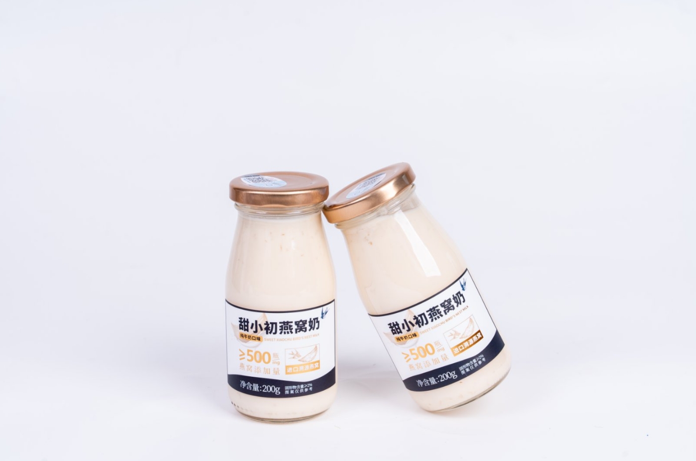 Últimos casos de empresas From Tradition to Convenience: How We Reinvented Bird’s Nest into a Ready-to-Drink Beauty Beverage