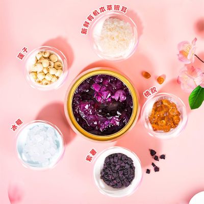comprar Sopa chinesa Instant Purple Sweet Potato Peach Gum Tremella Doce e Glutinosa 168g Fabricação em linha