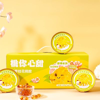 comprar HACCP Produtos alimentares instantâneos Gengibre Jujuba Osmanthus Pêssego Goma de mascar Pudding sobremesa Fabricação em linha
