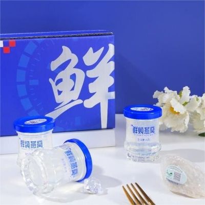 comprar OEM 2,2 gramas de bebida de ninho de pássaro de andorinha instantânea Fabricação em linha
