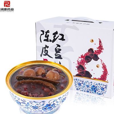 comprar Sopa medicinal Chenpi Feijão Vermelho sobremesa pasta enlatada Fabricação em linha
