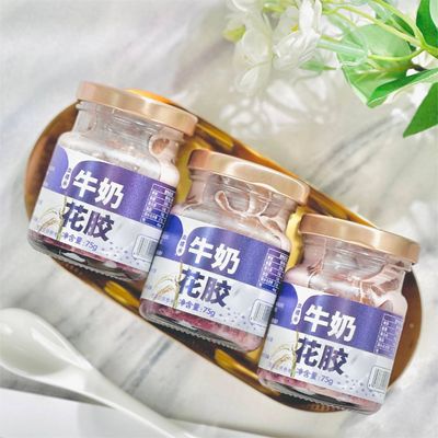 comprar Sangue, arroz glutinoso, leite, boca de peixe, doce e glutinoso, múltiplos tónicos, rico em uma variedade de oligoelementos. Fabricação em linha