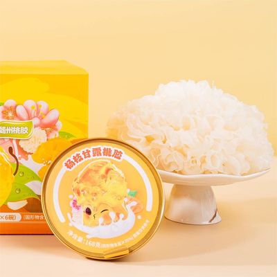 comprar Mango instantâneo Pomelo Sago Colágeno Goma de pêssego Sobremesa com baixo teor de açúcar Fabricação em linha