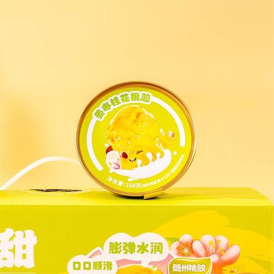 comprar Gengibre Jujuba Osmanthus Pêssego Goma Instantânea Comida pronta Substituto de refeição Minhoca Fabricação em linha