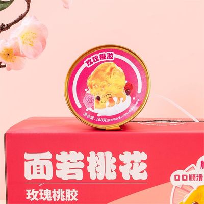 comprar Blossom de pêssego Rosa de pêssego goma de colágeno proteínas substituto de refeições para idosos Fabricação em linha