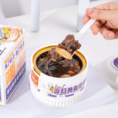 comprar Sopa de Frango de Ervas Chinesa com Angélica e Astragalus Super alimento profundamente nutritivo para a saúde das mulheres Suporte Imune e Antienvelhecimento Fabricação em linha