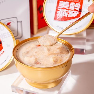 comprar Meiling Bird's Nest Porridge Reduz rugas e combate o envelhecimento Substituto nutricional de refeições, alimentos instantâneos Fabricação em linha