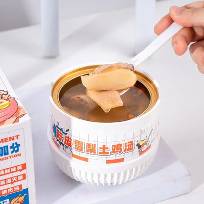 comprar Sopa de frango Zeagrove com Chenpi Pêra de Neve Comodidade e fast food para preguiçosos Fabricação em linha