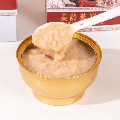 comprar Zeagrove Meiling Bird's Nest Porridge Baixo nível de lipídios sanguíneos Grãos naturais Facil de absorver Fabricação em linha
