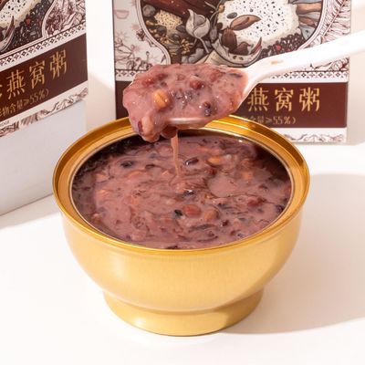 comprar Zeagrove Instant Bird's Nest Porridge Mulheres saudáveis Porridge orgânico fácil de transportar para acampar e piqueniques Fabricação em linha
