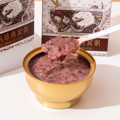 comprar Oito Elementos Ninho de Pássaro Minério de Ferro Condicionamento Completo Alimento Orgânico Alto em Fibras Tônico Feminino Fabricação em linha