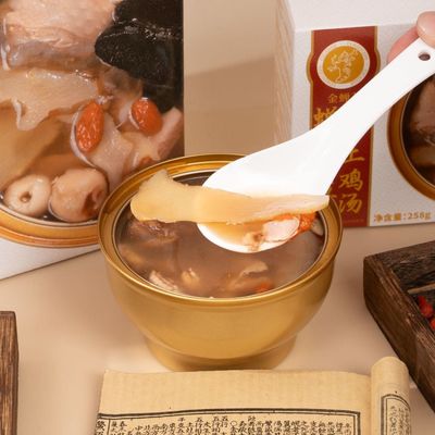 comprar Sopa de Frango Instant Harbal Melhora a Imunidade Ajuda ao Sono Nutrição Familiar Suplementos de Saúde do Fígado Fabricação em linha
