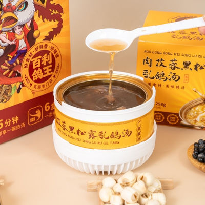 comprar Instant Herbal Pigeon Soup Energy boosting & anti-fatigue Perfect for gifting Daily nutrition Busy professionals. Fabricação em linha