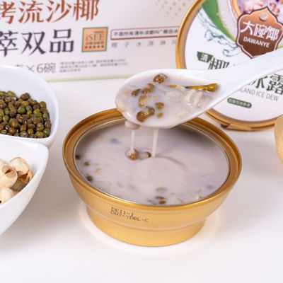comprar Leite de coco Qingbuliang  Sobremesa tropical refrescante com ingredientes naturais  Superalimento asiático nutritivo Essencial para acampamento Fabricação em linha