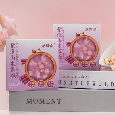 comprar Tigela de Sobremesa Digestiva de Batata Roxa com Grãos Integrais e Ervas Medicinais Chinesas Tradicionais – À Base de Plantas e Pronto para Consumo Fabricação em linha