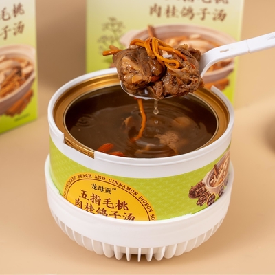 comprar Sopa de Pombo Canela Caldo Tônico de Ervas Sopa Funcional Chinesa Pronta para Aquecer Sem Conservantes Suporte Imune OEM Disponível Fabricação em linha