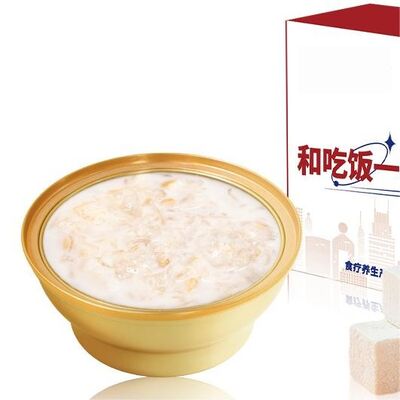 comprar Mingau de Ninho de Andorinha com Lírio e Inhame Chinês: Superalimento Herbal para Beleza, Imunidade e Saúde Digestiva Fabricação em linha