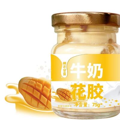 comprar Sopa de peixe-maço rica em proteínas enlatada com leite de coco de manga com baixo teor de gordura Fabricação em linha