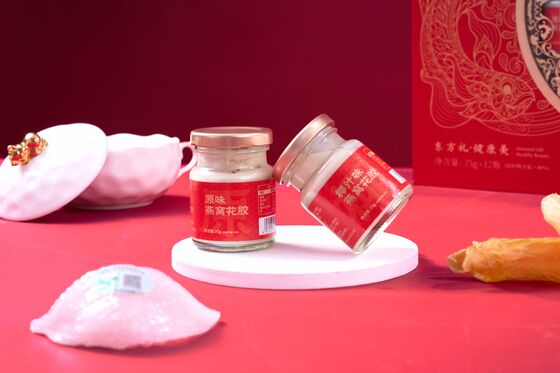 comprar Pronto para comer Bird's Nest Fish Maw Sobremesa de ervas nutritiva com alto teor de colágeno e baixo teor de açúcar Fabricação em linha
