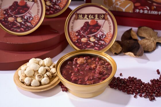 comprar Certificada pela FSSC, Sopa de feijão vermelho tradicional seca de casca de tangerina, receita tradicional nutritiva perfeita para encomendas em massa B2B Fabricação em linha