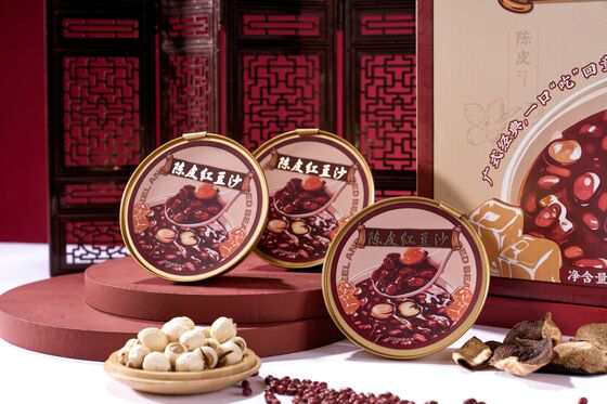 comprar Sobremesa caseira de sopa de feijão vermelho Chenpi - Sopa doce tradicional com 20% de teor sólido para hidratação da pele Fabricação em linha