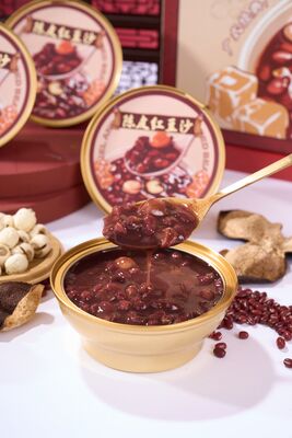 comprar Sobremesa chinesa nutritiva leve, pronta para comer, adequada para todos, delícia doce tradicional nutritiva com certificação FSSC Fabricação em linha