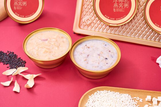 comprar Adequado para todas as idades Alto conteúdo de ninho de pássaro Ninho de pássaro Congee Oferta de alimentos feitos com ingredientes naturais de ninho de pássaro Fabricação em linha