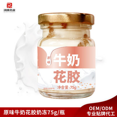 Bom preço Produtos de alimentos instantâneos ODM Sopa enlatada com baixo teor de carboidratos on-line
