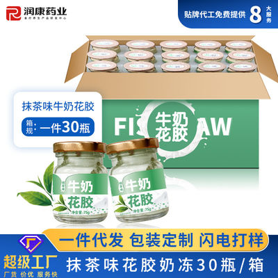 Bom preço Produtos alimentícios engarrafados com sabor a matcha Produtos alimentícios engarrafados com sabor a matcha Produtos alimentícios engarrafados com sabor a matcha Produtos alimentícios engarrafados com sabor a matcha Produtos alimentícios engarrafados com sabor a matcha Produtos alimentícios engarrafados com sabor a matcha Produtos alimentícios engarrafados com sabor a matcha Produtos alimentícios engarrafados com sabor a matcha Produtos alimentícios Engarrafados com sabor a matcha Produtos alime on-line