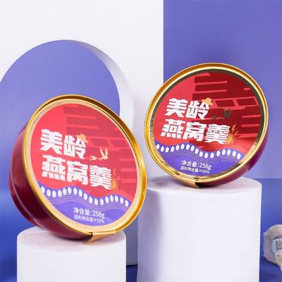Bom preço 258g Golden Nest Swallow Nest Soup Porridge Instant Bird Nest Alimentos para Mulheres on-line
