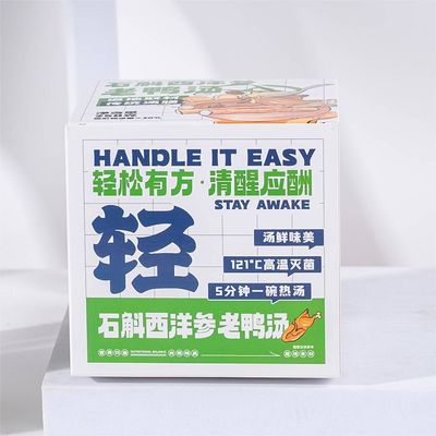 Bom preço Dendrobium Ginseng e Pato Sopa de Ervas Cantonesas Tônico 258g on-line