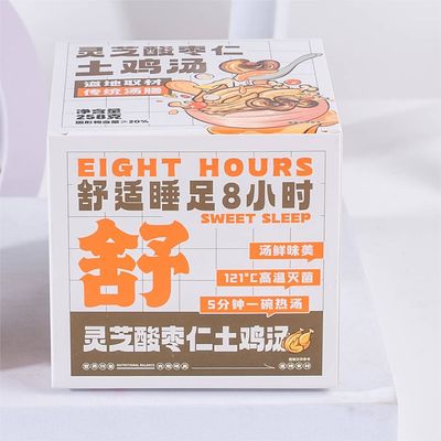 Bom preço Ganoderma Lucidum Ácido Jujuba Núcleo de Frango Tônico Sopa de Ervas Saudáveis Purinas baixas on-line