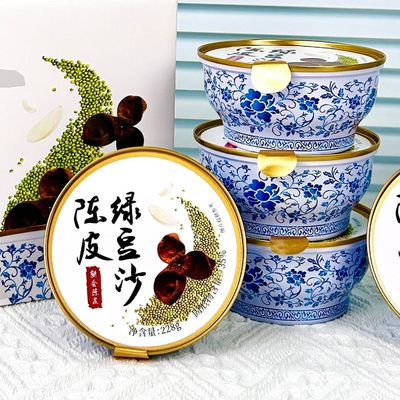 Bom preço OEM Instant Chenpi Mung Pasta de feijão Sopa de sobremesa Glutinous Sweet on-line