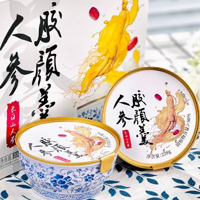 Bom preço Ginseng Colágeno Frutas enlatadas sobremesa baixo teor de carboidratos pudim instantâneo nutricional tônico on-line