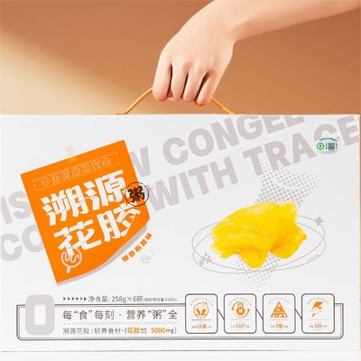 Bom preço Alto teor de proteínas Peixe Maw Congee 168g Pronto para comer Refeição de fitness Substituição de baixo teor de gordura Nutrição Funcional Mingau para recuperação muscular Rótulo limpo Comida conveniente para ginástica on-line