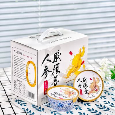 Bom preço Nutritivo Ejiao Ginseng Triple Double Collagen Aditivo de sobremesa Livre de 168g on-line