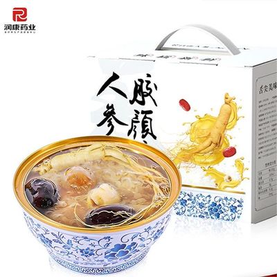 Bom preço Presente Instant Stewing Ginseng Duplo Triple Colágeno Dessert 168g on-line