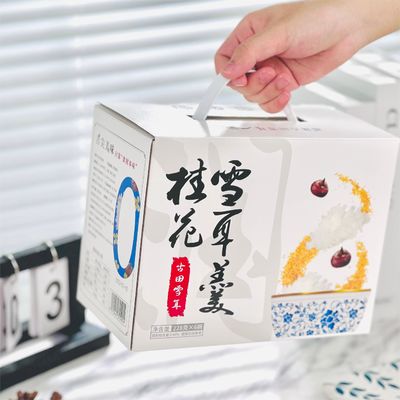 Bom preço Osmanthus Tremella Herbal Dessert Caixa-presente Produtos de substituição de refeições com baixo teor de gordura on-line
