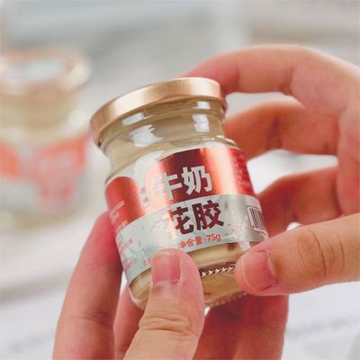 Bom preço Mão de peixe de leite puro, o leite é perfumado e a boca de peixe é macia e suave, zero aditivos para produtos nutritivos on-line
