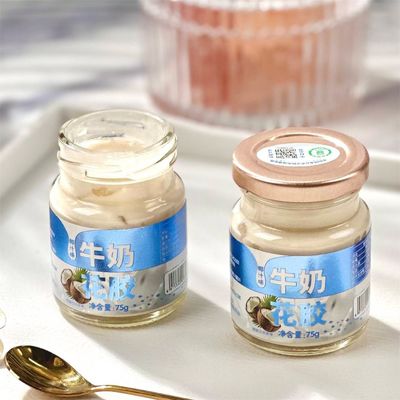 Bom preço Água de coco saborado Leite Peixe Mau Rico Aromas de coco Doce E Suave Comer Colágeno on-line