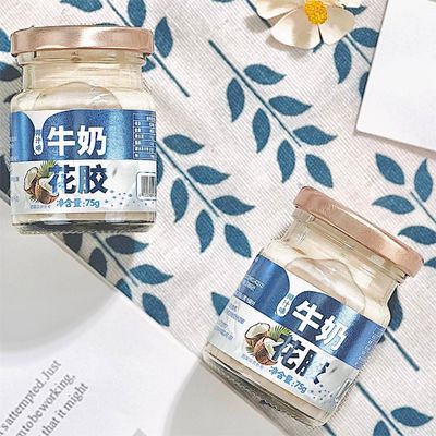 Bom preço Água de Coco Aromatizado Leite Maca de Peixe Reabastecer de Colágeno Tônico Nutricional Substituto de Refeição De Baixa Gordura on-line