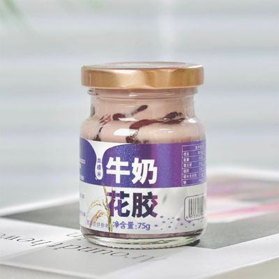 Bom preço Sangue Arroz Glutinoso Leite Peixe Sopa de Sopa de Sopa Produtos Alimentares Instantâneos Antocianinas on-line