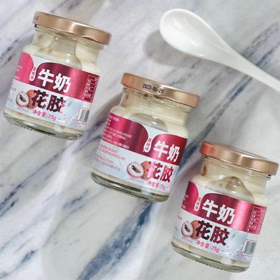 Bom preço Colágeno com sabor a lichia Leite Peixe Macaca Bowl Nutrição Sopa enlatada com baixo teor de carboidratos on-line