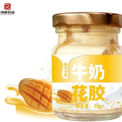 Bom preço Sopa de peixe-maço rica em proteínas enlatada com leite de coco de manga com baixo teor de gordura on-line