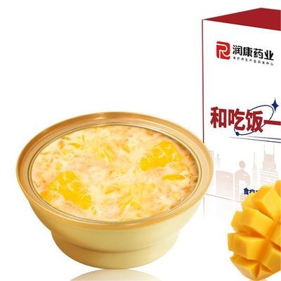 Bom preço Leite de soja sabor de coco Ninho de pássaro instantâneo Minjeria Ideias de presentes para amantes de comida Baixa gordura e baixa caloria on-line
