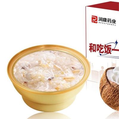 Bom preço Porridge instantâneo de ninho de pássaro com leite de coco espesso sem adição de suplemento de colágeno on-line